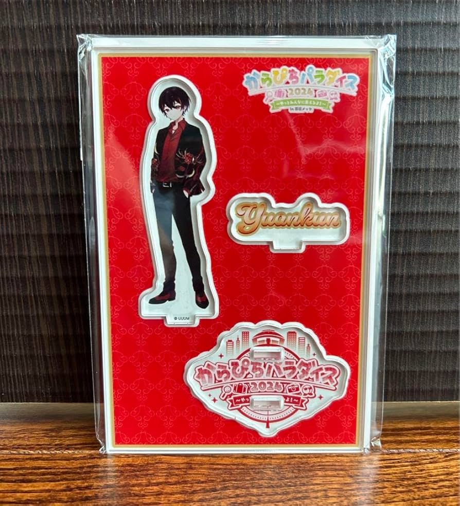 Amazon.co.jp: カラフルピーチ アクリルスタンド ゆあんくん 幕張