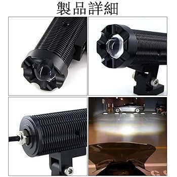 LED Vrang 操作 簡単 シンプル 振動 美顔器 Amazon.co.jp: UNI-SHINE LED作業灯 イエロー 狭角 LED