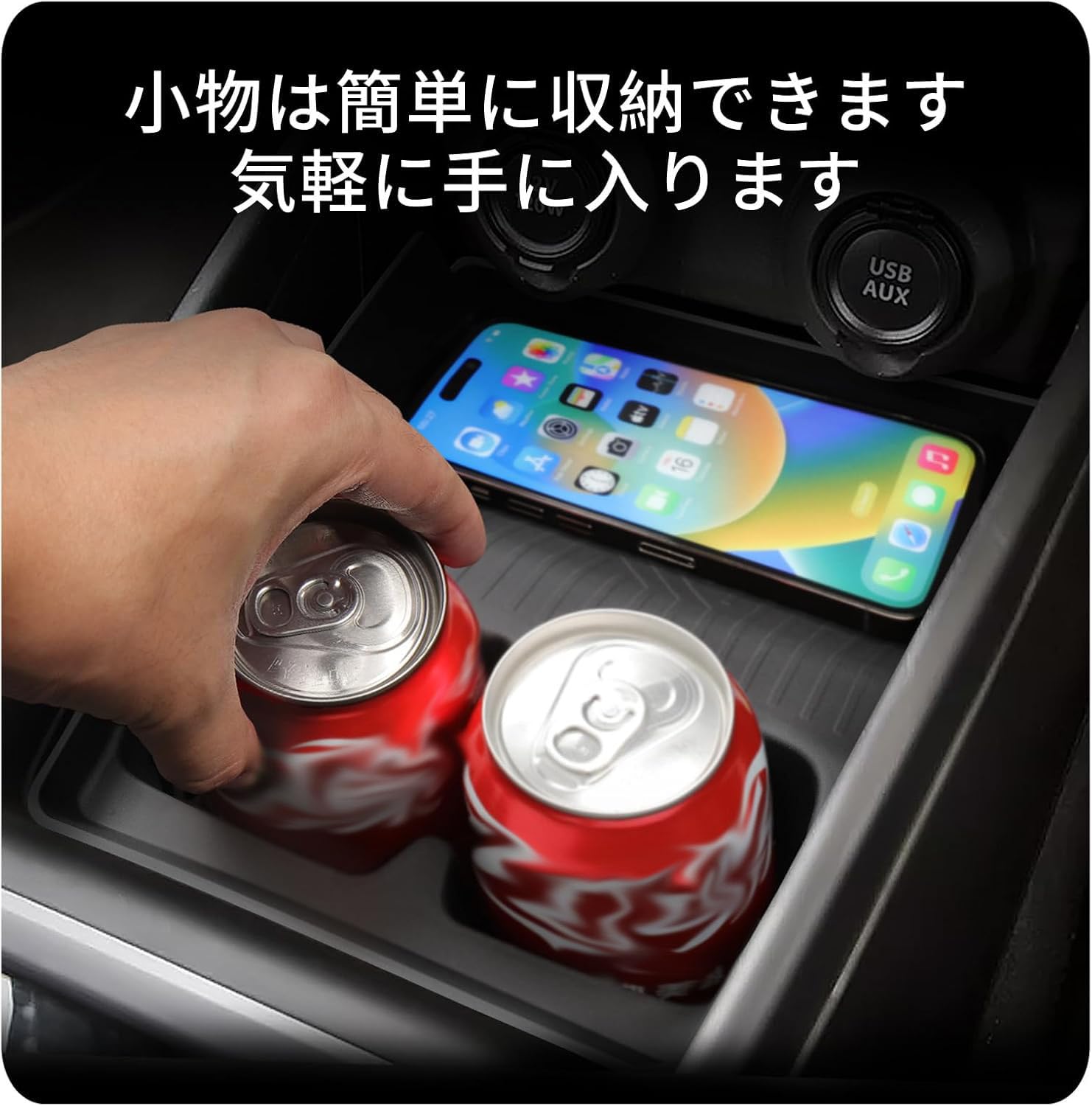 Amazon | ZUNDUO スズキ スイフトスポーツ 専用 ドリンクホルダー