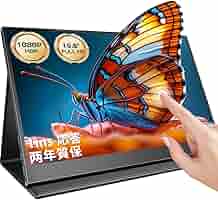 Amazon.co.jp: Newsoul モバイルモニター 15.6インチ