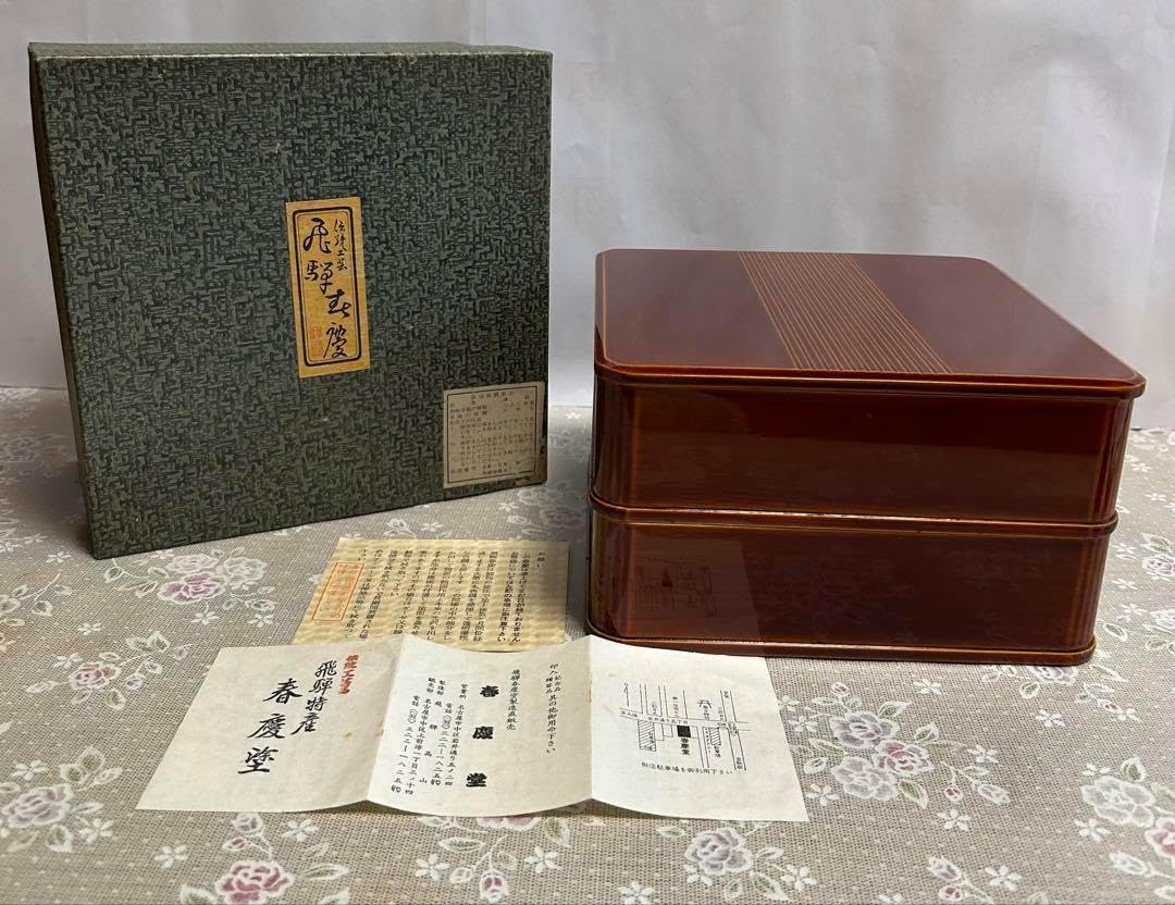 未使用★飛騨春慶塗 漆塗り 重箱と円形容器セット 箱付き 楽天市場】漆器・飛騨春慶塗：春慶縁高・三段一蓋・滝村弘美
