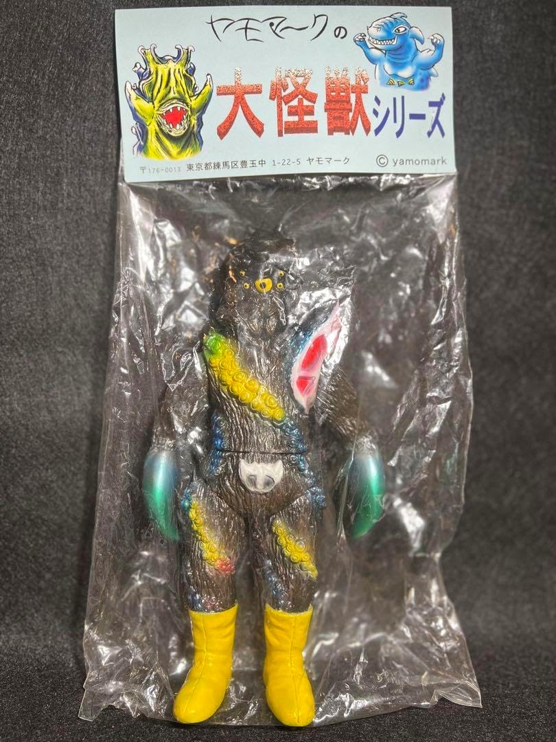 1/14タミヤビックトラック改造用 未使用！海外製 フルメタル深