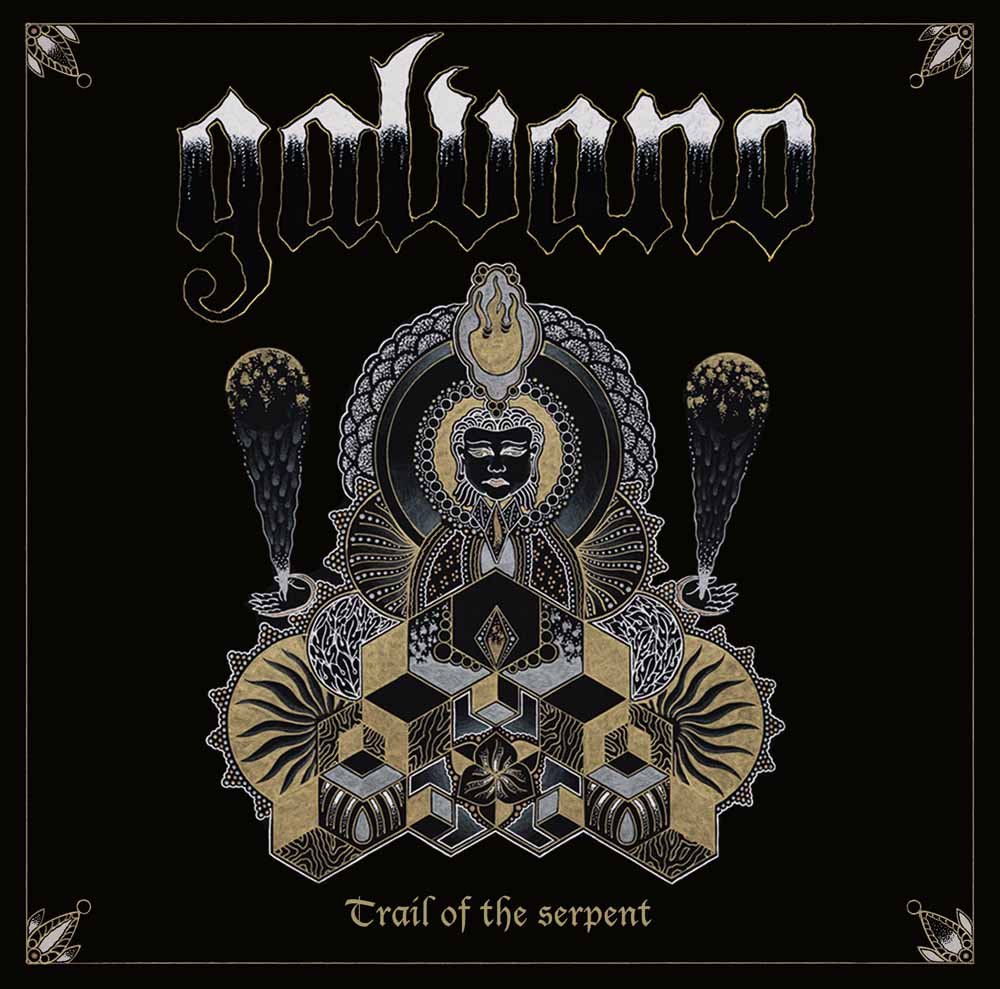 Trail Of The Serpent [VINYL]