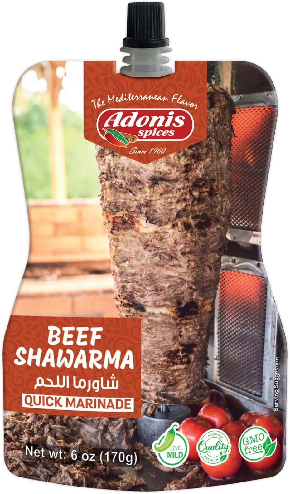 Adonis - Beef Shawarma Quick Marinade, 6 oz (170g), Ready to Use Liquid Seasoning Marinade