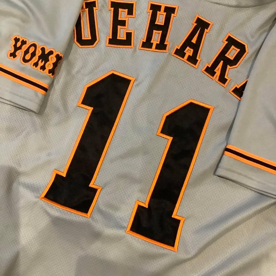 上原浩治 巨人ビジター応援ユニフォーム 読売ジャイアンツ 上原浩治 ビジターユニフォーム MDサイズ 読売