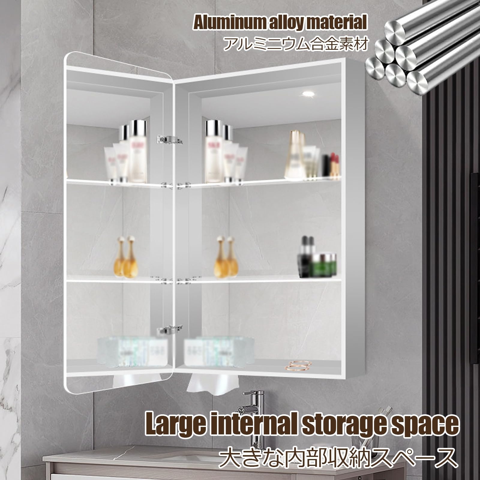 Specchio Bagno Contenitore,Specchiera Bagno Con Contenitore,Design Dello Specchio Bifacciale,Ripiani Regolabili, Per Gioielli,Maschere E Strumenti Di Bellezza(Silver,50 * 70 * 13cm)