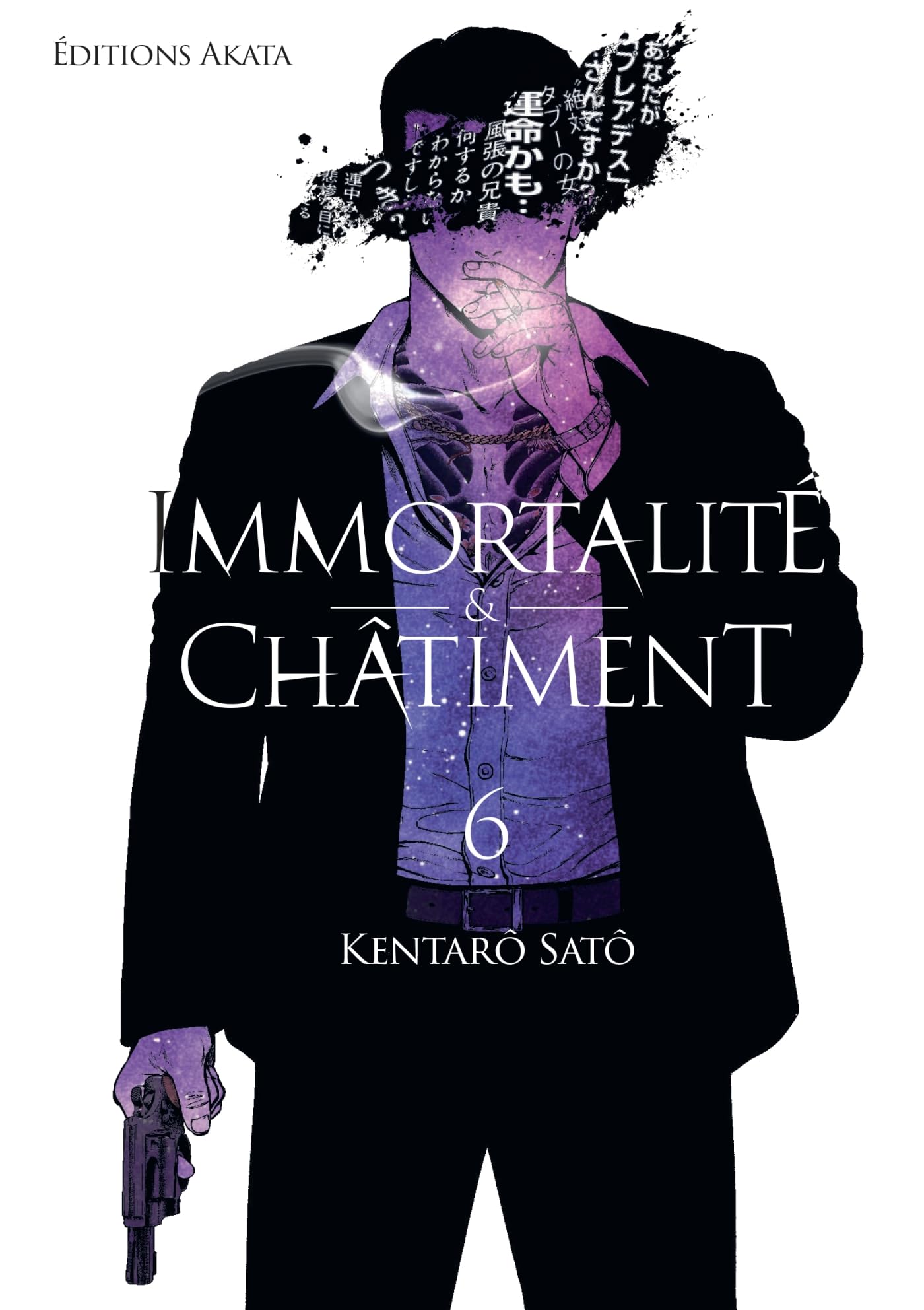Immortalite et chatiment,06 -  Sato - Akata - broché - Manga