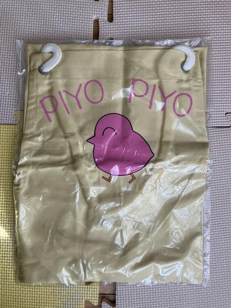 Amazon.co.jp: めぞん一刻 piyopiyoエプロン : ホーム＆キッチン