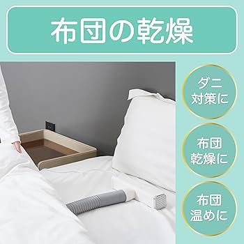 SOUYI コンパクト衣類乾燥機 コンパクト衣類乾燥機