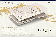 PS5 Pro Console Covers – Ghost of Yotei Gold Limited Edition