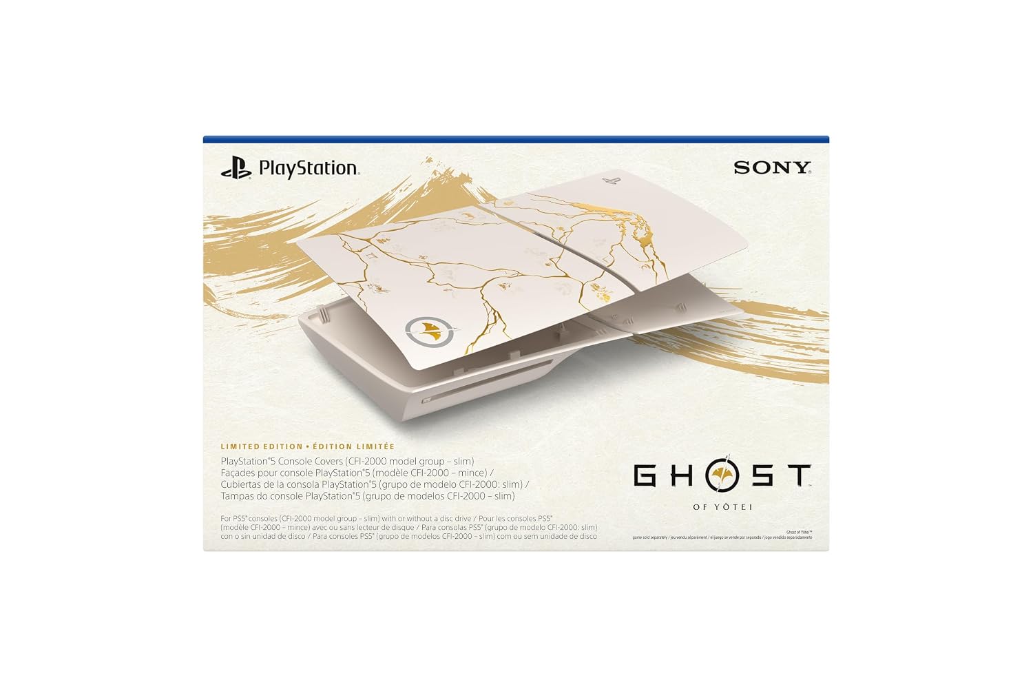 Playstation 5 Console Covers (Slim) - Ghost of Yotei