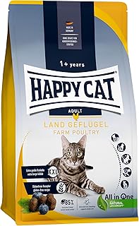 ハッピーキャット 成猫〜シニア用 大型の子に デンタルケア （チキン） 1.3kg ドライキャットフード 特大粒 ドイツ産 ヒューマングレード無添加 HAPPY CAT pHコントロール グルテンフリー カリナリー ファームポルトリー