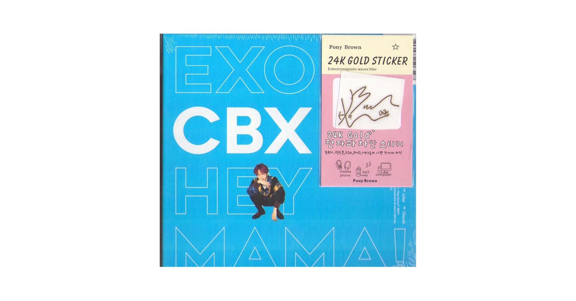 EXO-CBX - EXO-CBX Mini Album Vol. 1 - Hey Mama! (BAEKHYUN