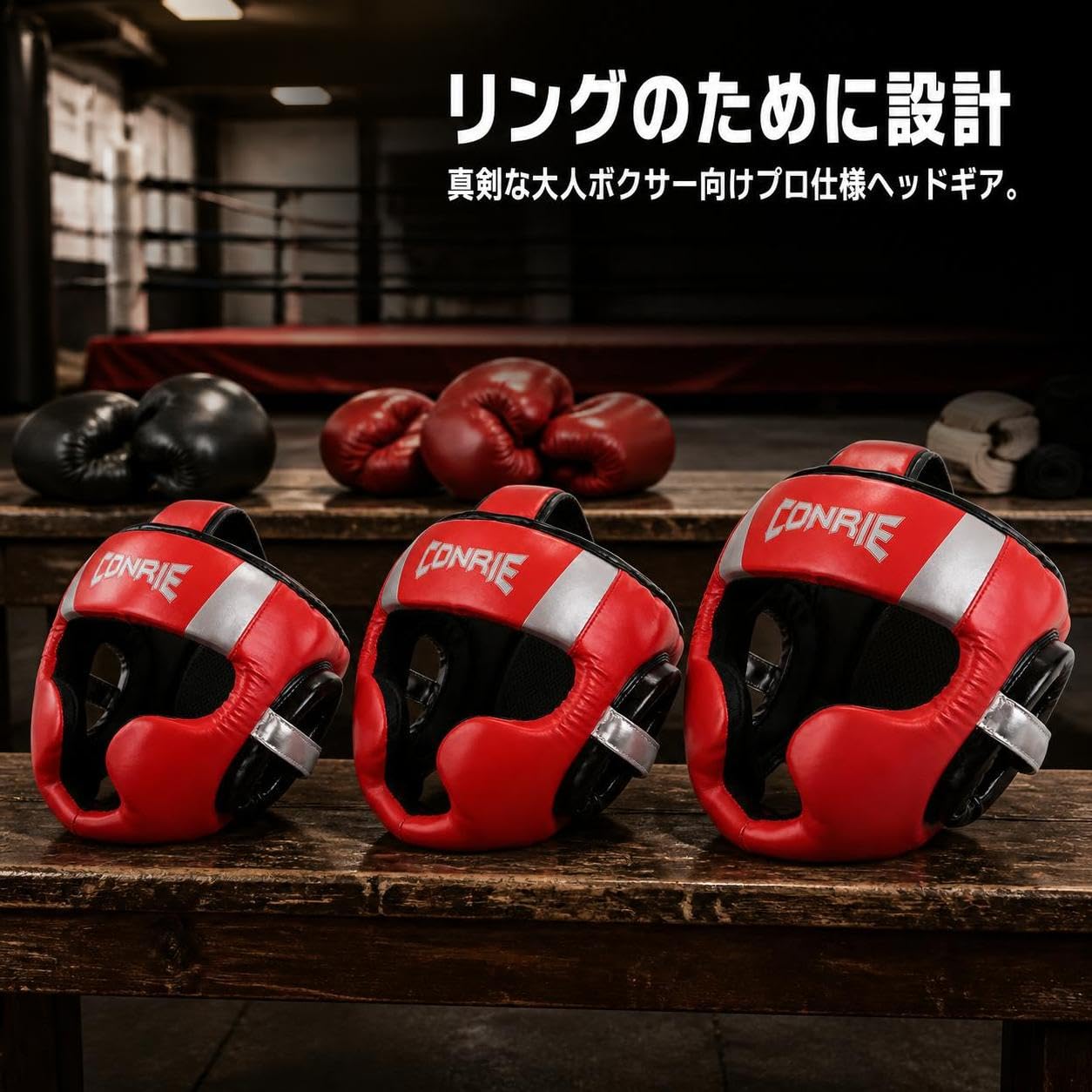 Boxeo Adulto, Diseño Perforado