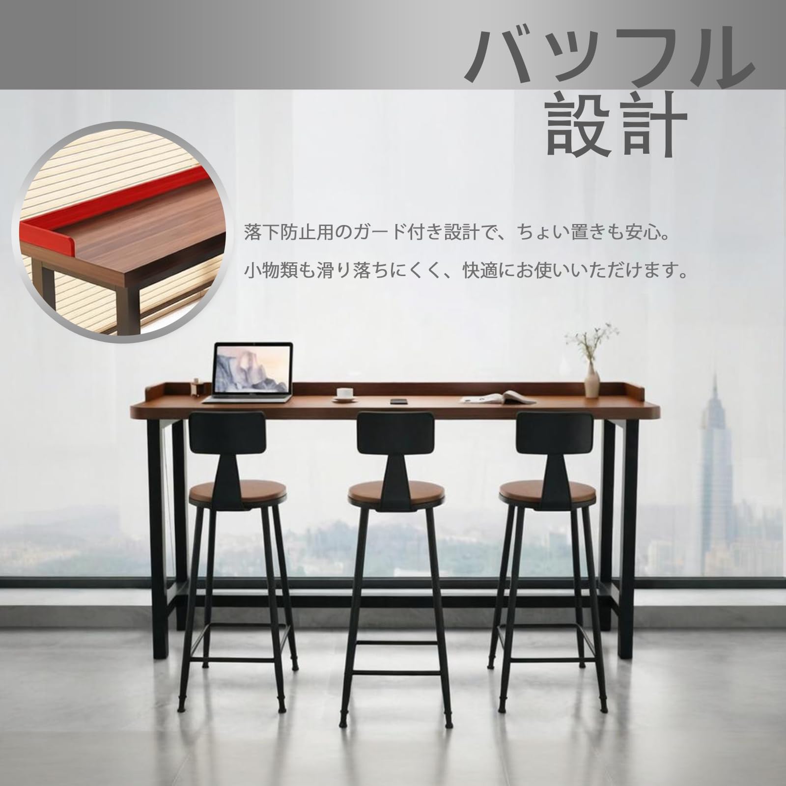 Amazon｜IFUNKIAカウンターテーブル 木製 カウンターテーブル バー