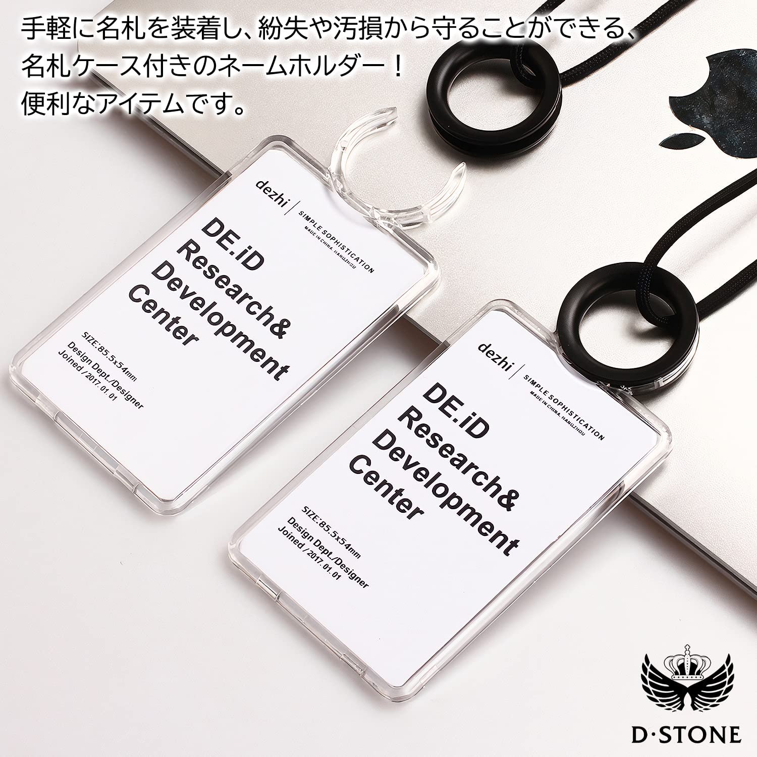 グランド　セイコー　IDパスケース　名刺ホルダー グランドセイコーIDパスケース名刺ホルダー