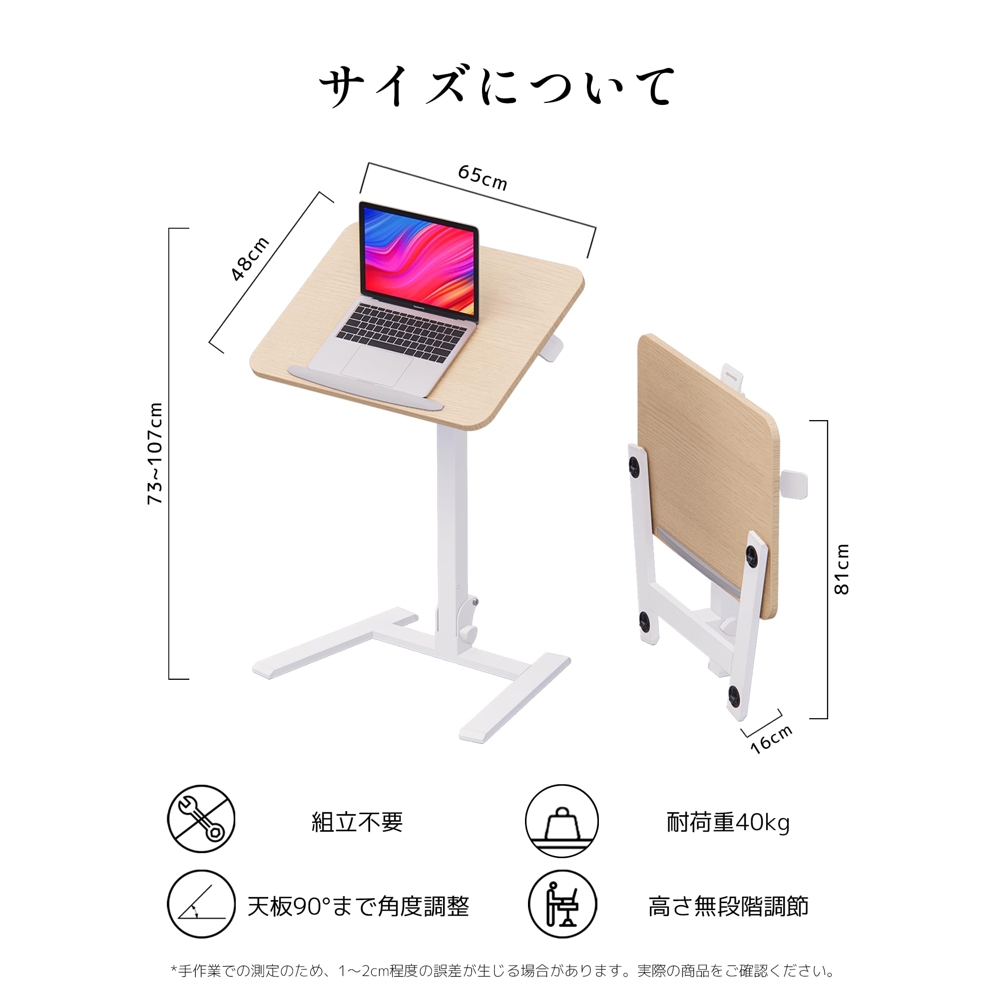 Amazon | Alawooder 【組立不要】 スタンディングデスク ガス圧式 昇降