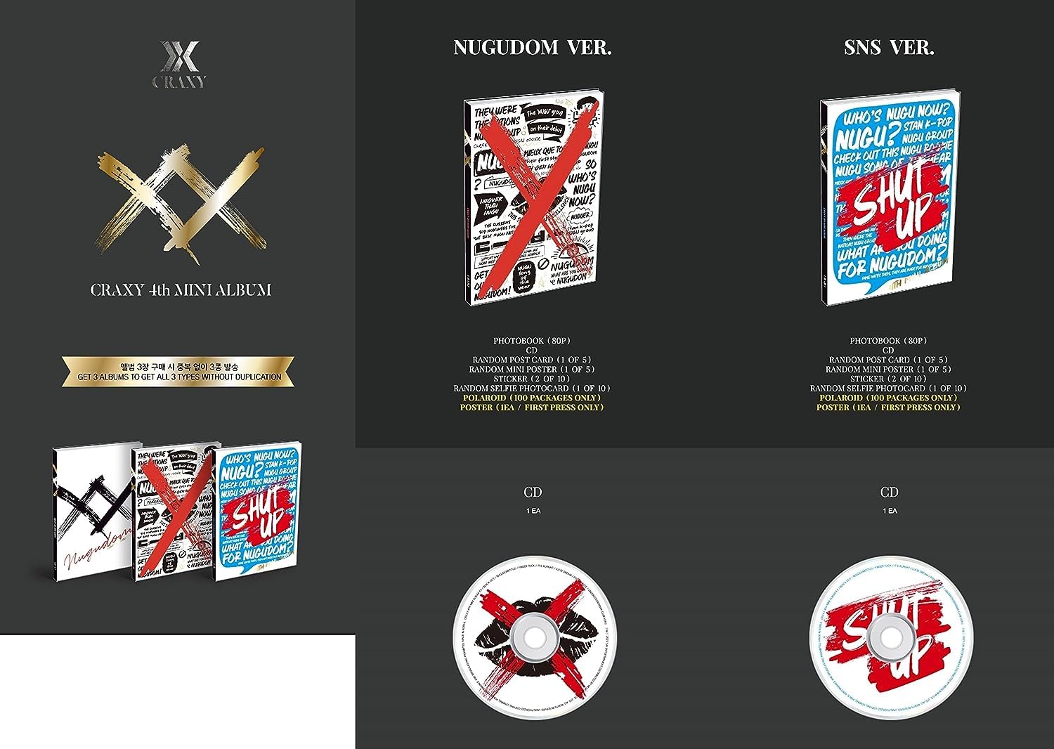 CRAXY - 4th Mini Album [XX] CD+Folded Poster (XX+NUGUDOM+SNS ver. SET/CD Only, No Poster)