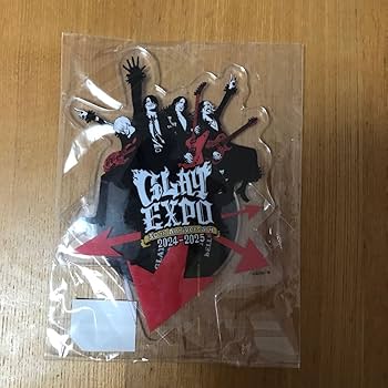 Amazon.co.jp: GLAY バラエティグッズ アクリルスタンド