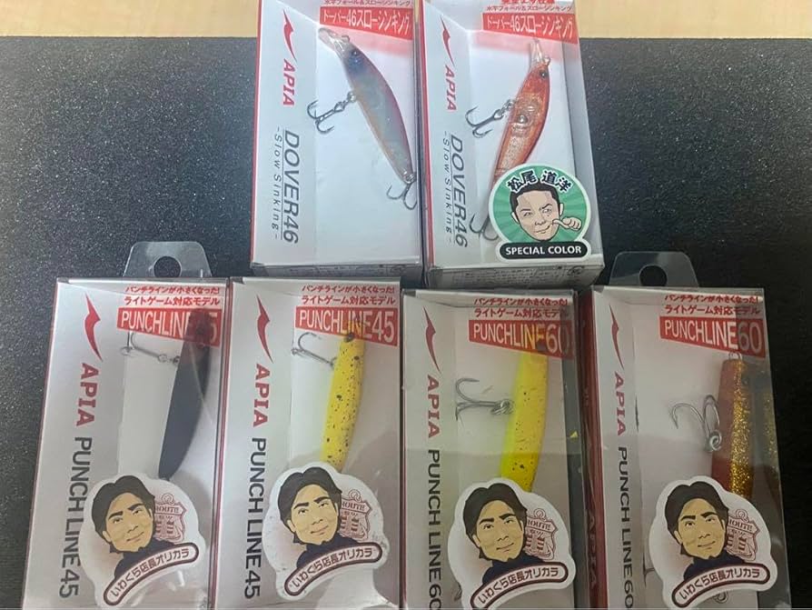 APIA PUNCHLINE 45 金シャチ　限定カラー APIA PUNCHLINE 45 金シャチ 限定カラー Amazon.co.jp: アピア