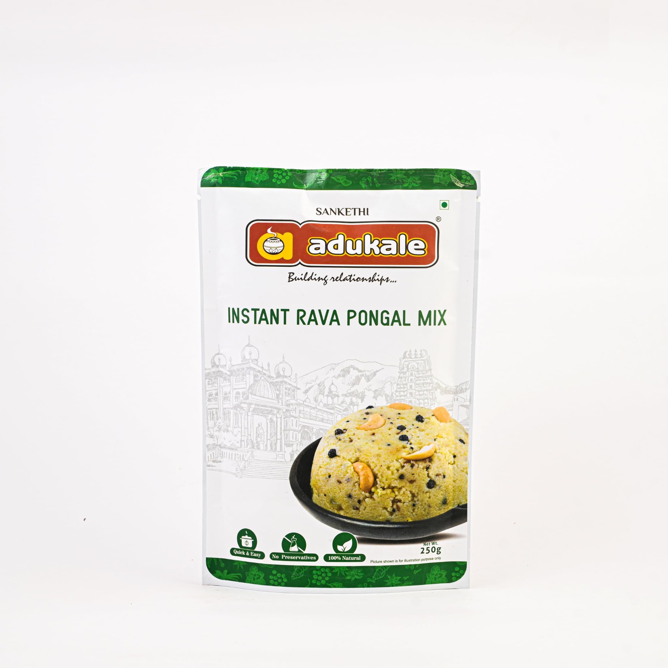 Rava Khara Pongal Mix, 250 Grams