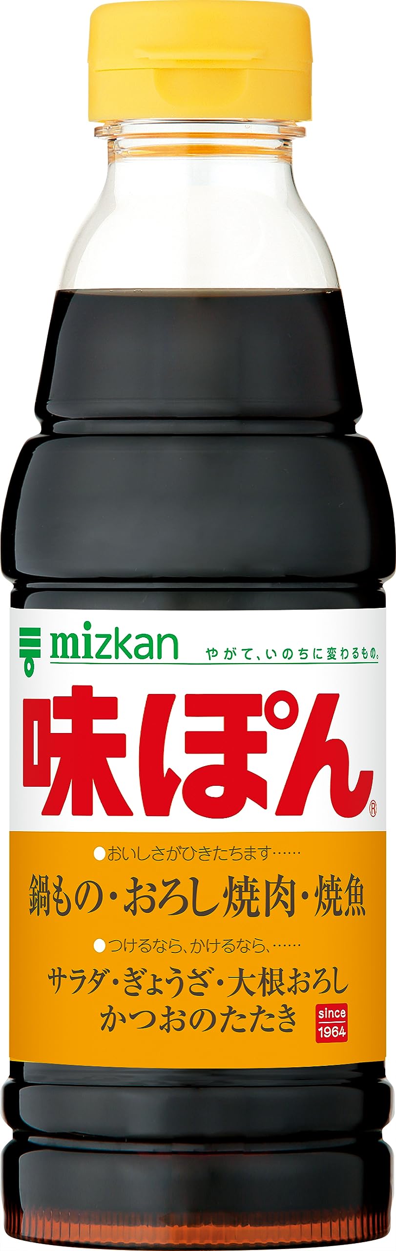 Amazon.co.jp: ミツカン 味ぽん 360ml×20本 : 食品・飲料・お酒