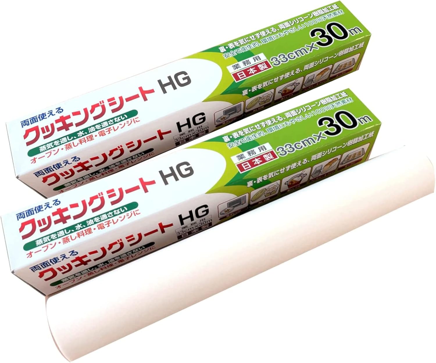 UACJ Foil Cooking Sheets, Width 13.0 inches (33 cm) x Length 98.8 ft (30 m), Set of 2, White Translucent, Commercial Use, Made in Japan, Oven, Microwave Safe, Silicone Resin Treatment, Oven Paper