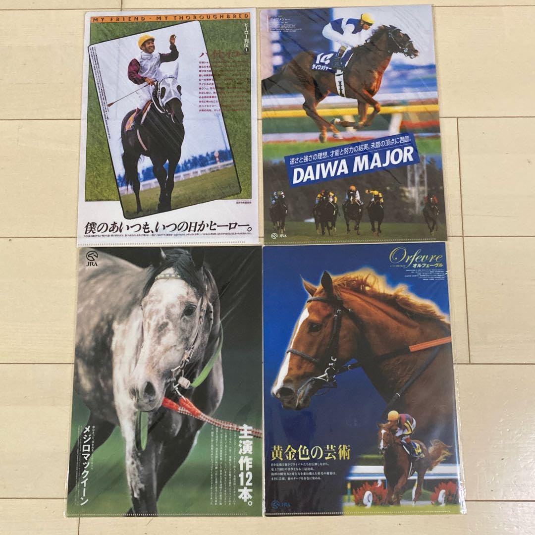 希少 JRA ヒーロー列伝 ポスター オグリキャップ B1サイズ 初版