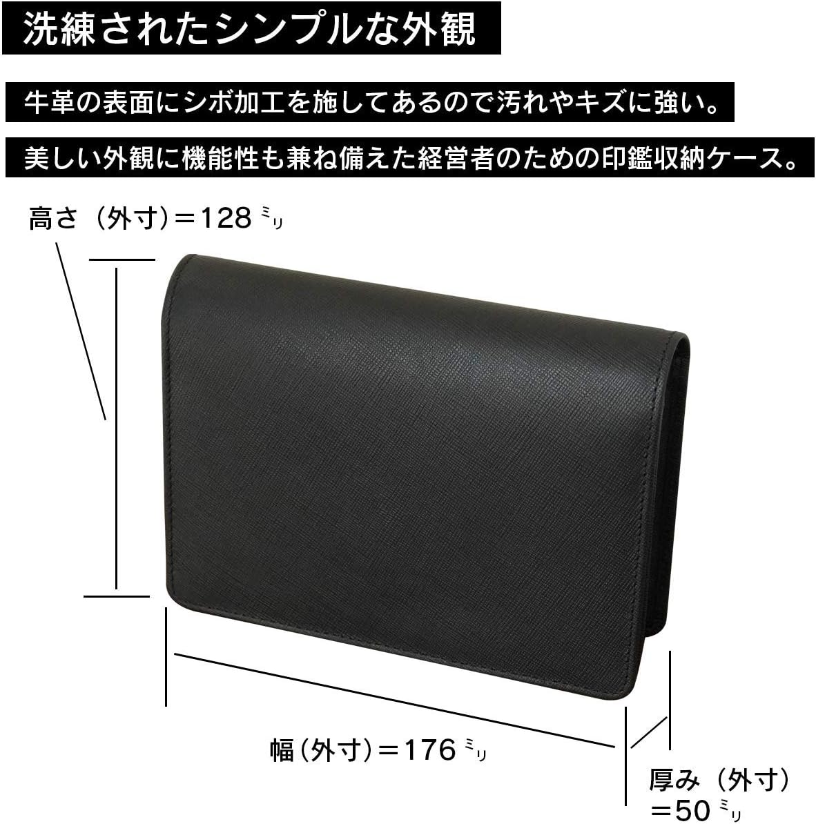 ファッションデザイナー 印鑑ケース Kaiun Do ドマーニ 印鑑2本 ゴム印収納 印鑑まとめて収納可能 牛革100 その他 Popschooltwenterand Nl