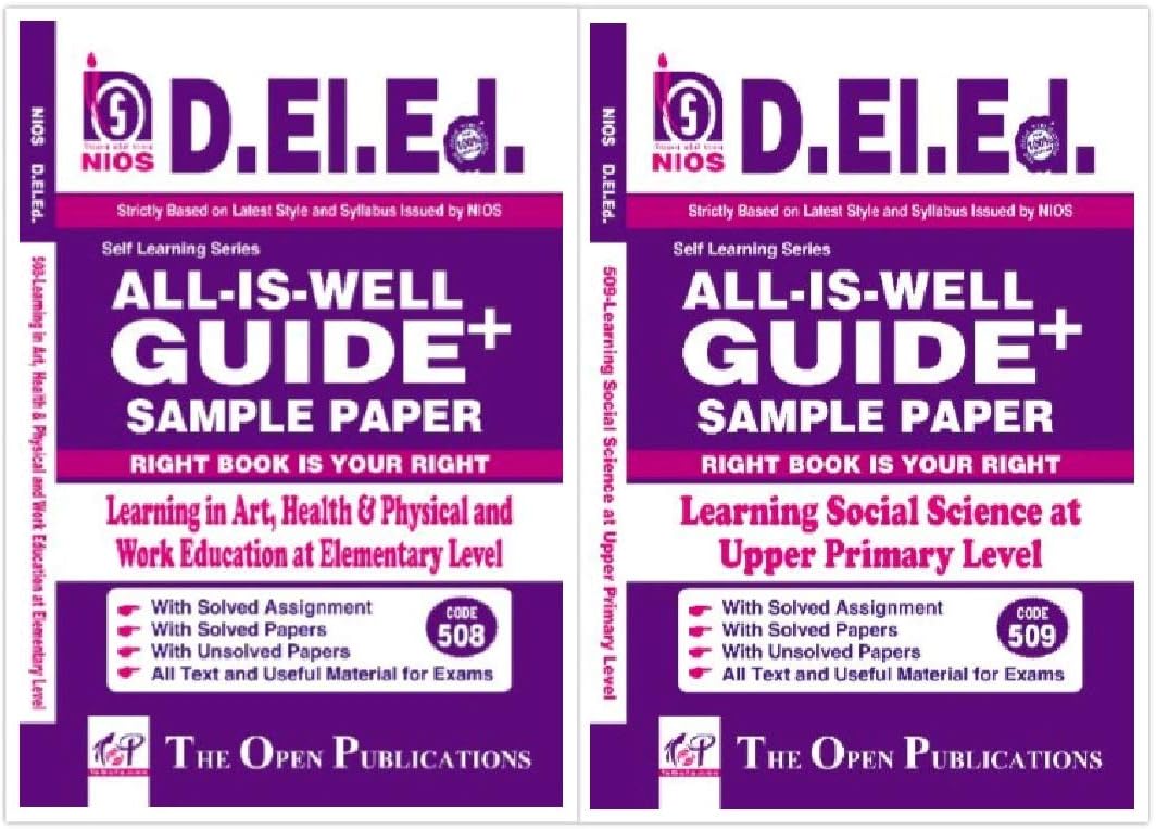 NIOS DELED 508 + 509 ENGLISH MEDIUM DELED All-Is-Well GUIDE + Sample Paper ( NIOS Help Book For D.EL.ED - 508 + 509 In ENGLISH Medium)