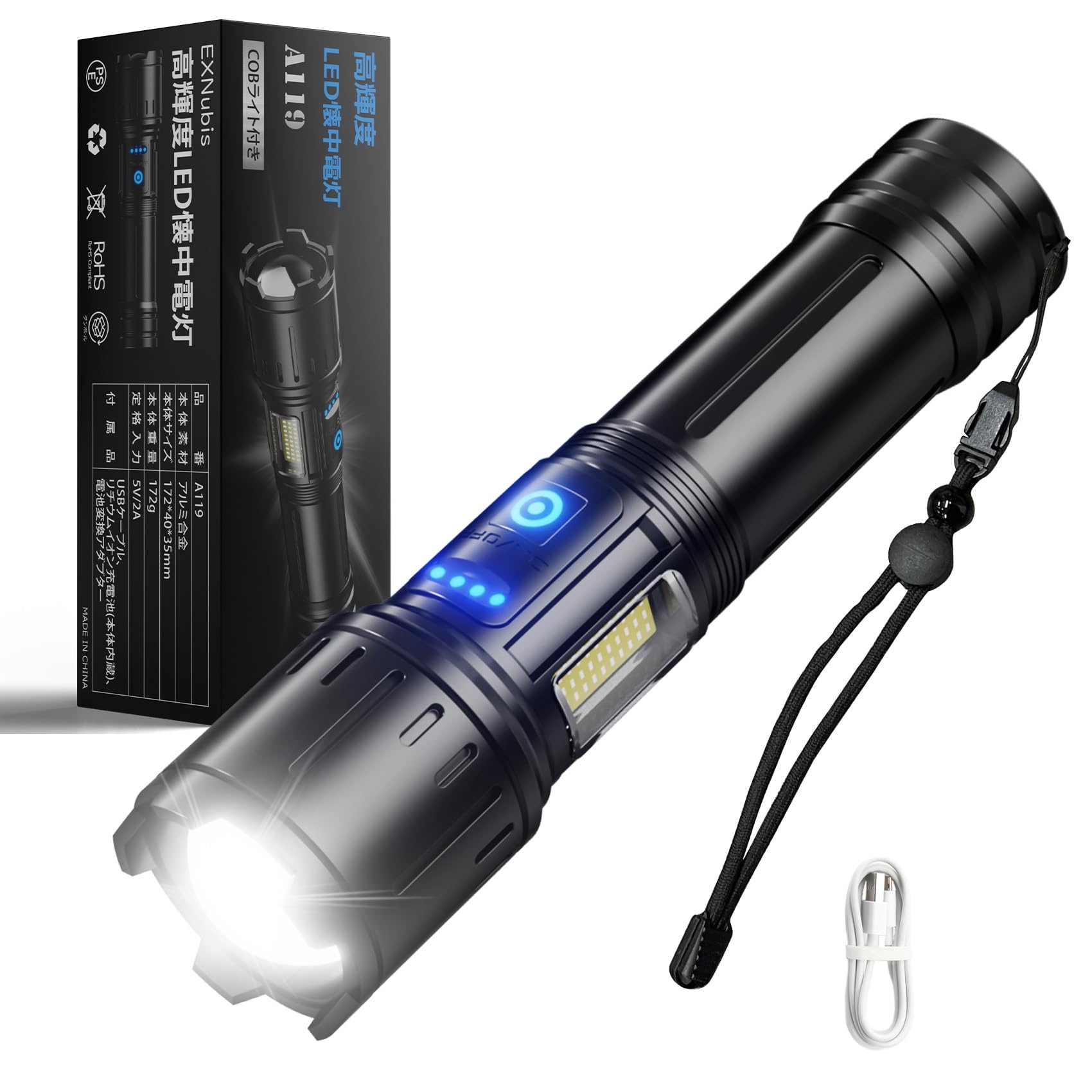 Amazon.co.jp: 高輝度懐中電灯 led 強力 フラッシュライト usb-C充電式 Amazon.co.jp: 高輝度懐中電灯 led 強力 フラッシュライト usb-C充電式