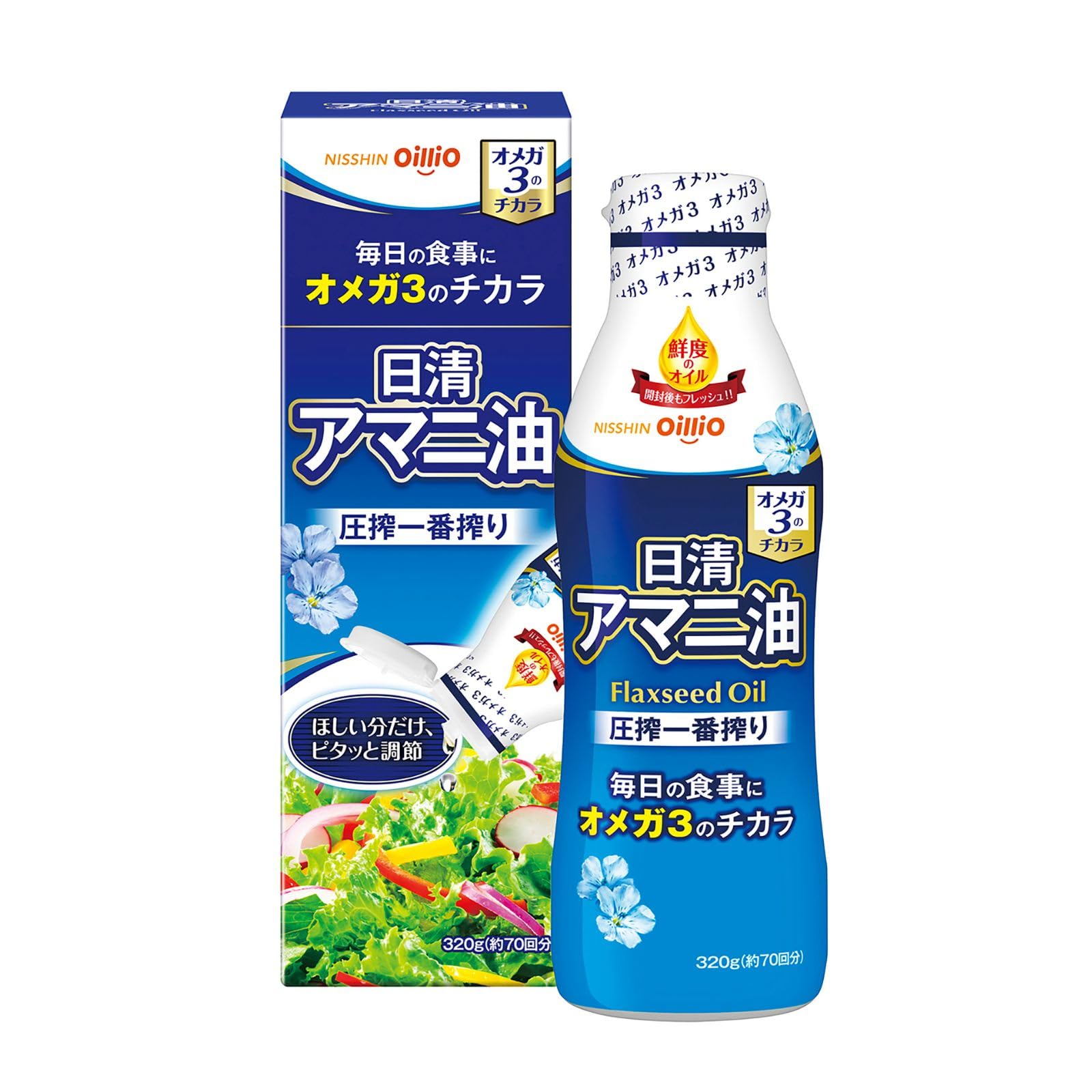 日清オイリオ 日清 アマニ油 320g