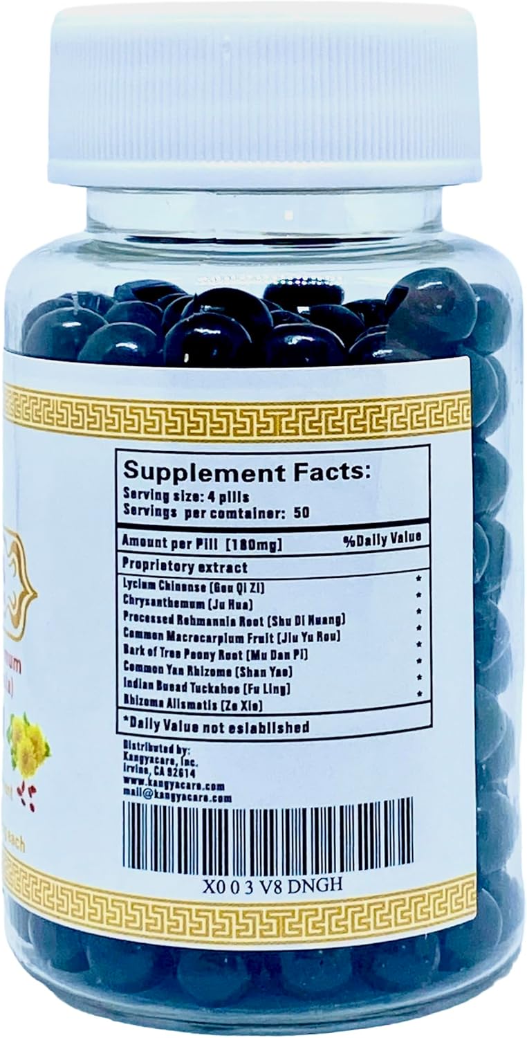 Qi Ju Di Huang Wan 杞菊地黄丸- Lycium, Chrysanthemum & Rehmannia Formula - Clear Heat & Assist Detox - Improve Eyesight - Boost Liver and Kidney Yin Qi - All Natural - 200 Pills - Image 4