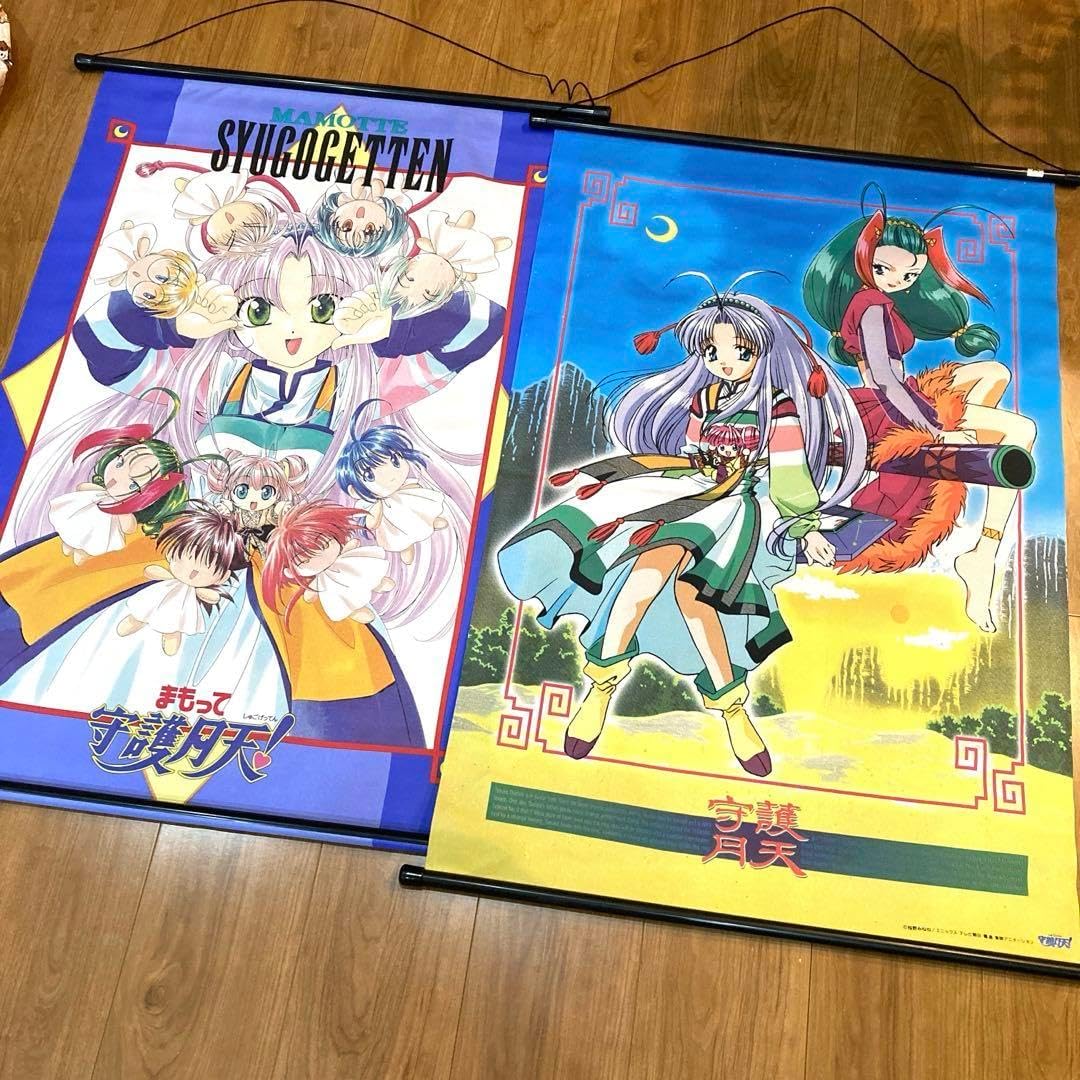 まとめ割と価格専用ページリリーホワイトリリージョン大きい本棚ブック