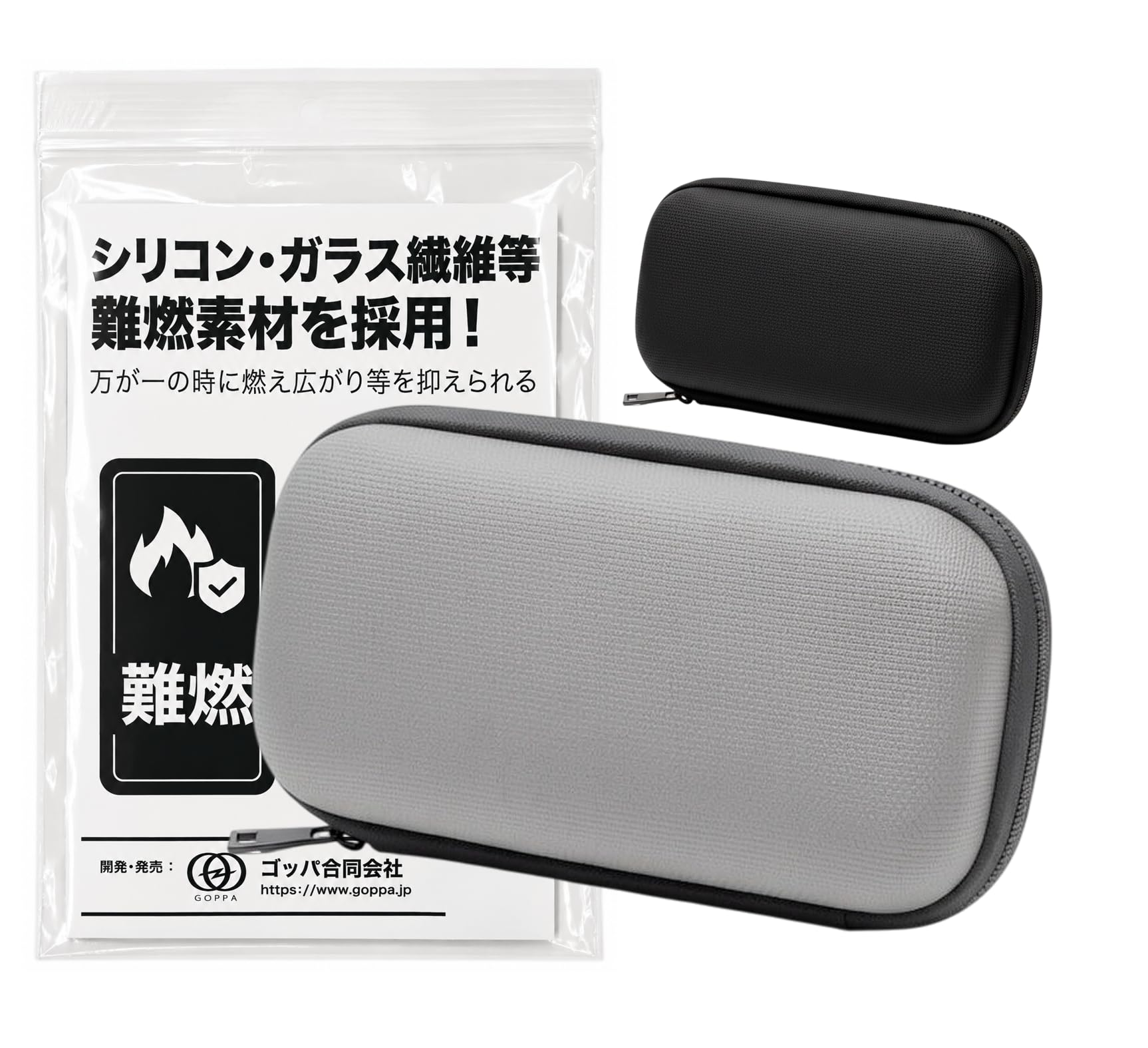 Amazon.co.jp: GOPPA【特許出願中】SGS認証取得 モバイルバッテリー