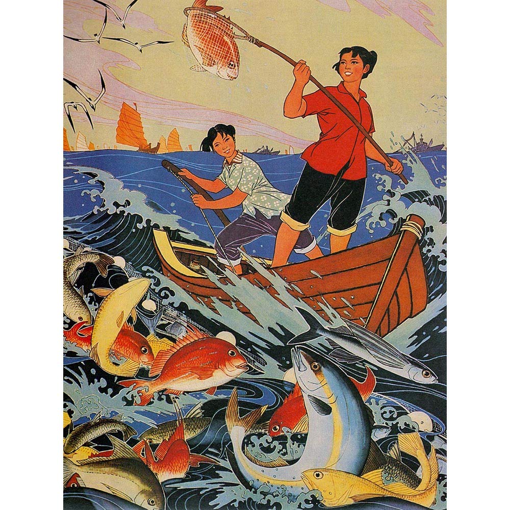 Wee Blue Coo Political Communism China Fish People Boat Happy Joy Art Print Poster Wall Decor 12X16 Inch