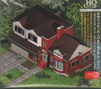 Amazon.co.jp: Everything That Happens Will Happen Today (HQCD盤