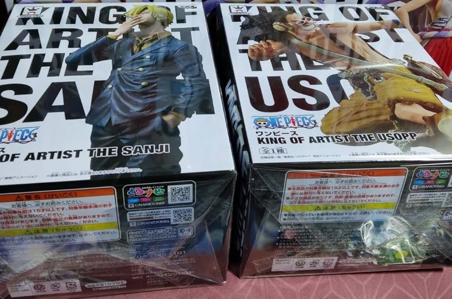 ワンピース キングオブアーティスト ウソップ 2個 Amazon.co.jp: バンプレスト ONE PIECE ワンピース KING OF