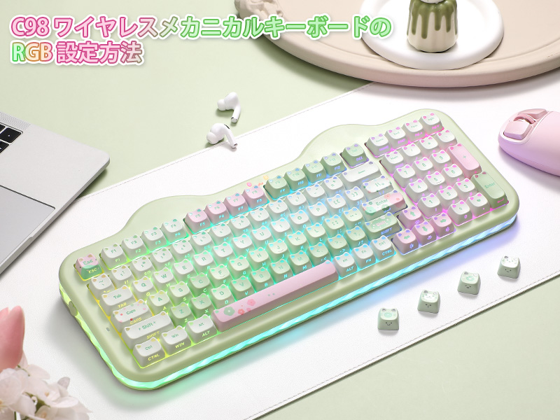 Amazon | YUNZII C98 ワイヤレスメカニカルキーボード テンキー付き