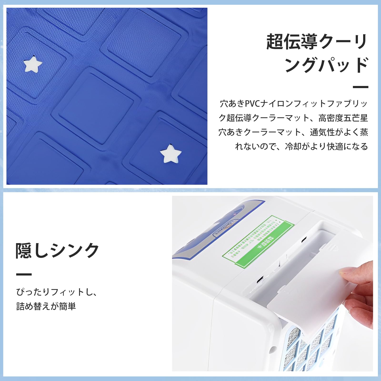 Amazon.co.jp: YOYEP 水冷マット 冷却マット 冷水循環マット ひんやり