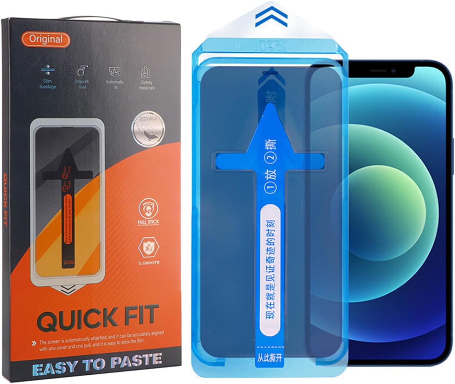 2024 New Artifact Invisible Screen Protector For Iphone