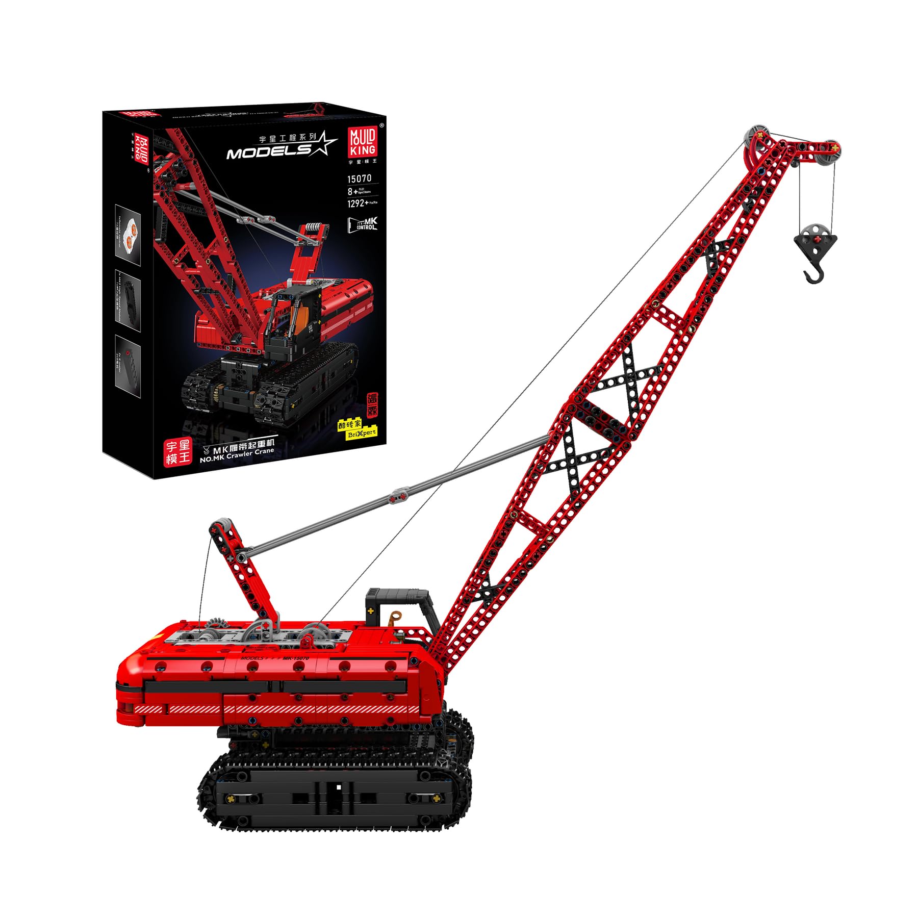 Mould King Crawler Crane Tracked Red Brick Model 1292/pcs Remote Control RC 15070