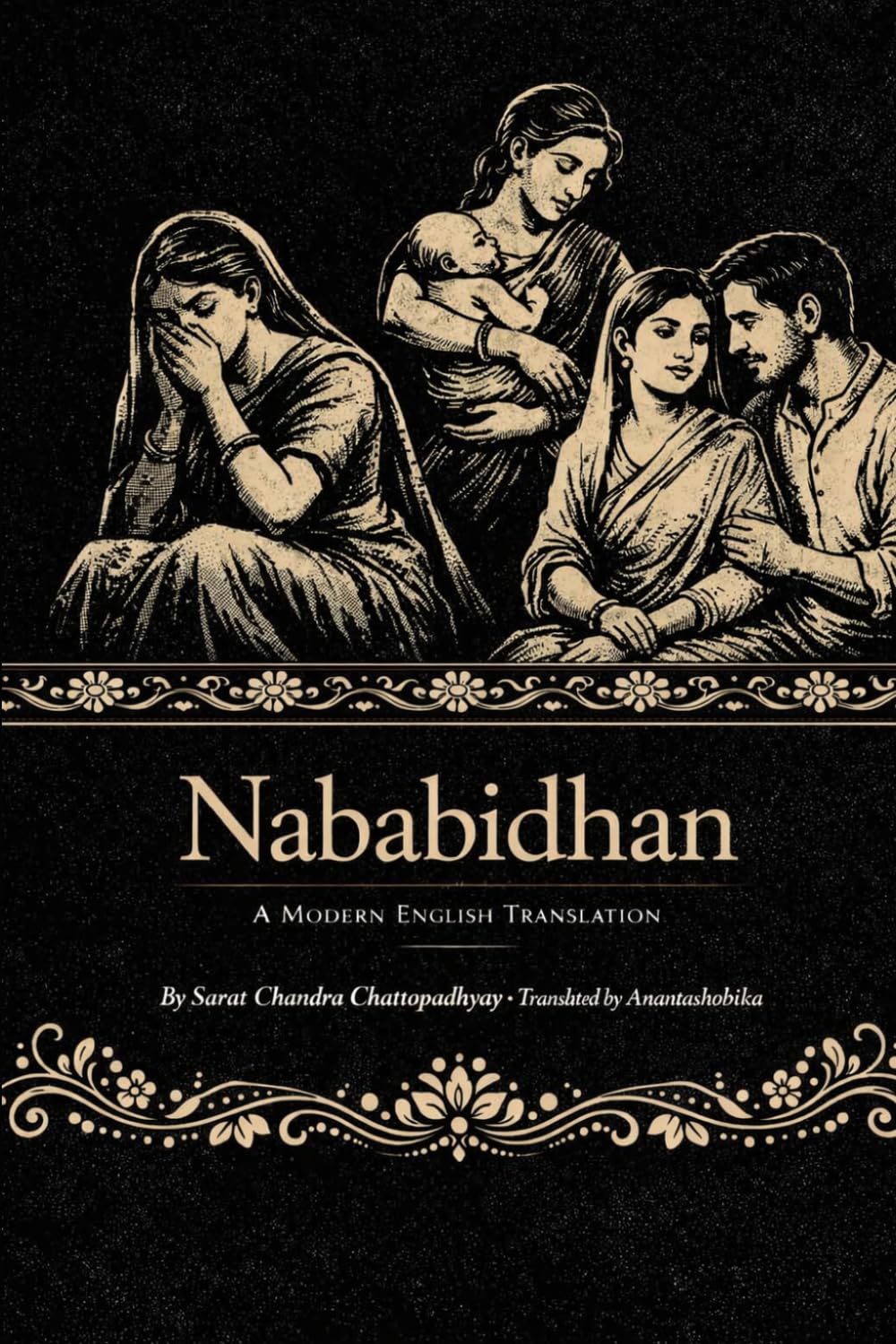 Nababidhan: A Modern English Translation