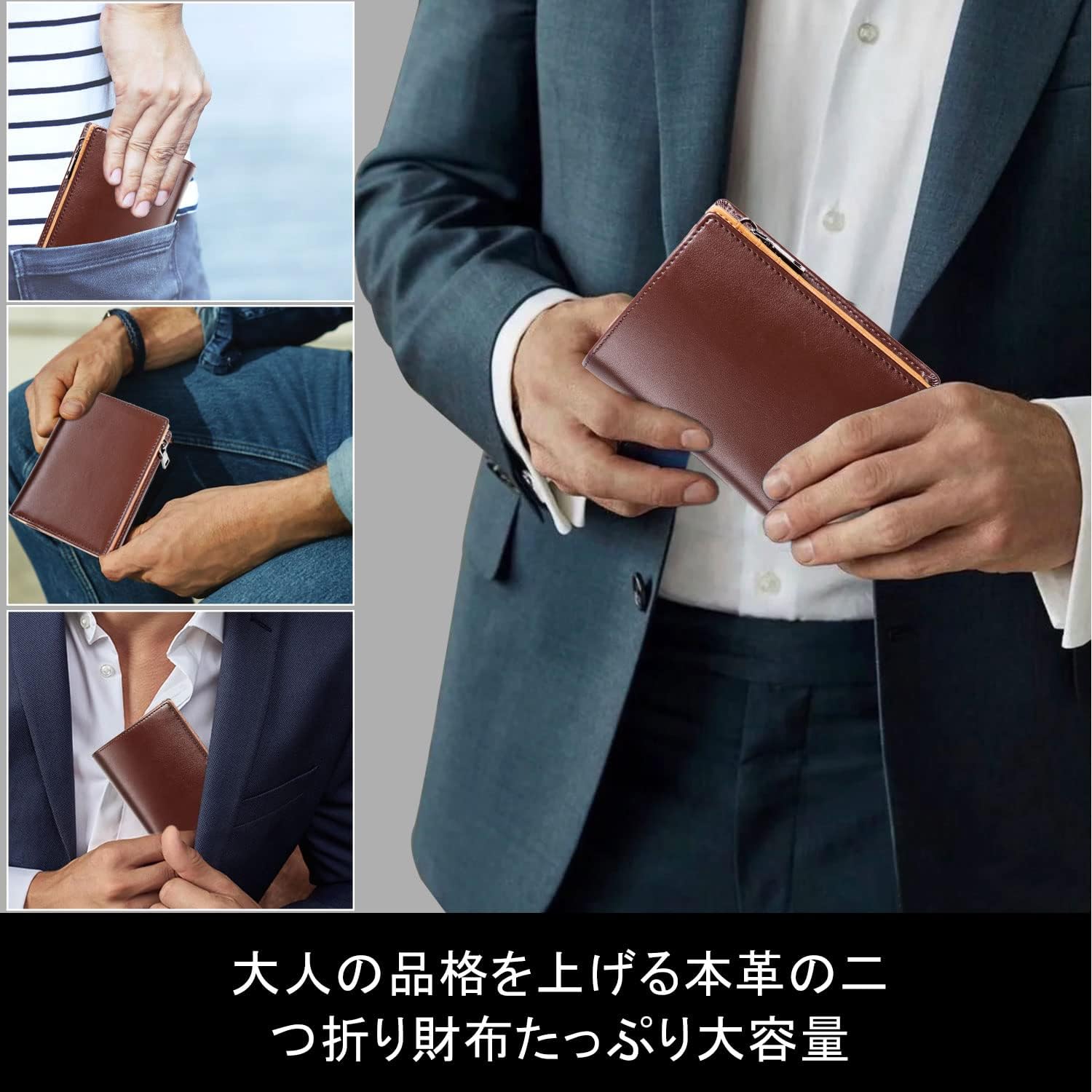 [ジー エス ジー] 財布 メンズ 2つ折り 人気 ブランド 本革 大容量 ふたつおり さいふ カードケース 小銭入れ 男性 紳士用 プレゼント ギフトにも 22088