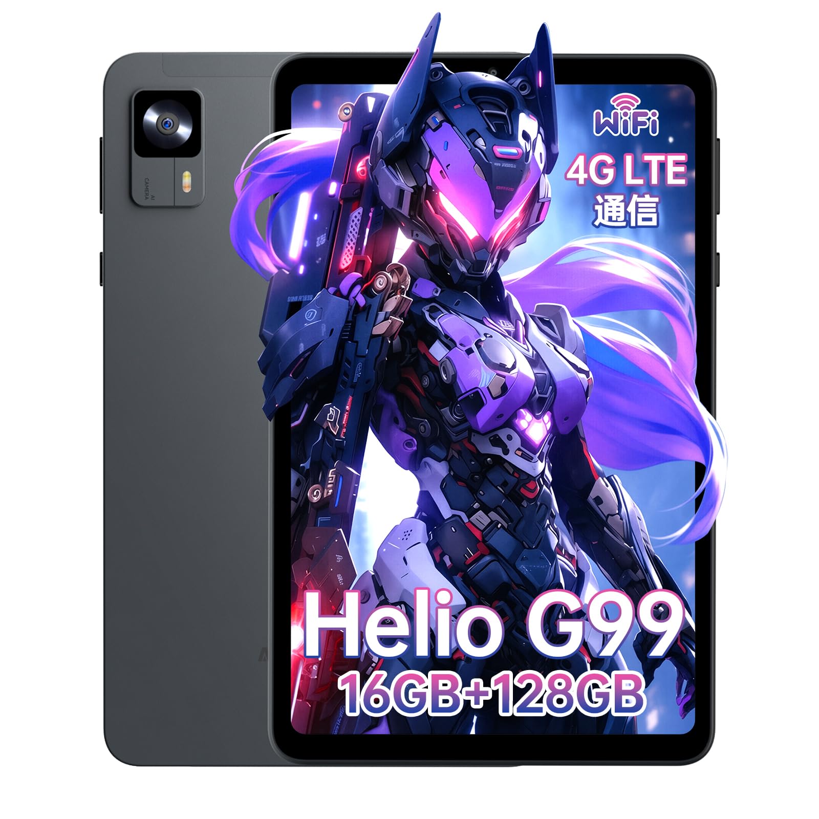 ALPHAWOLF APad1 8インチ Alphawolf APad1 タブレット 8インチ Helio G99 Android14 16GB+128GB