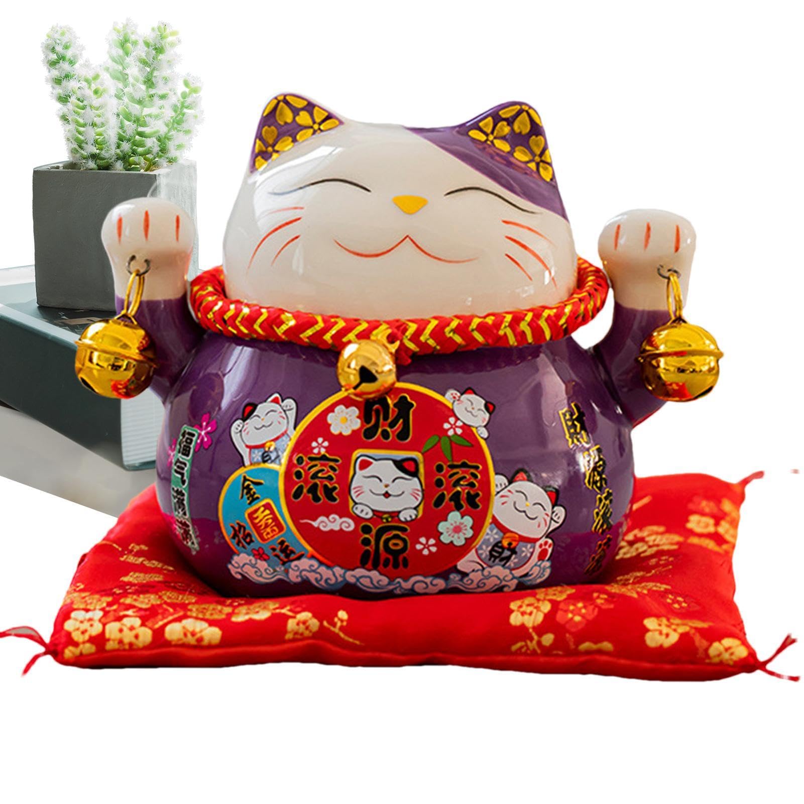幸運の招き猫　置物 Amazon.co.jp: 招き猫 置物 - 風水 幸運 招き猫 | 4.5インチ