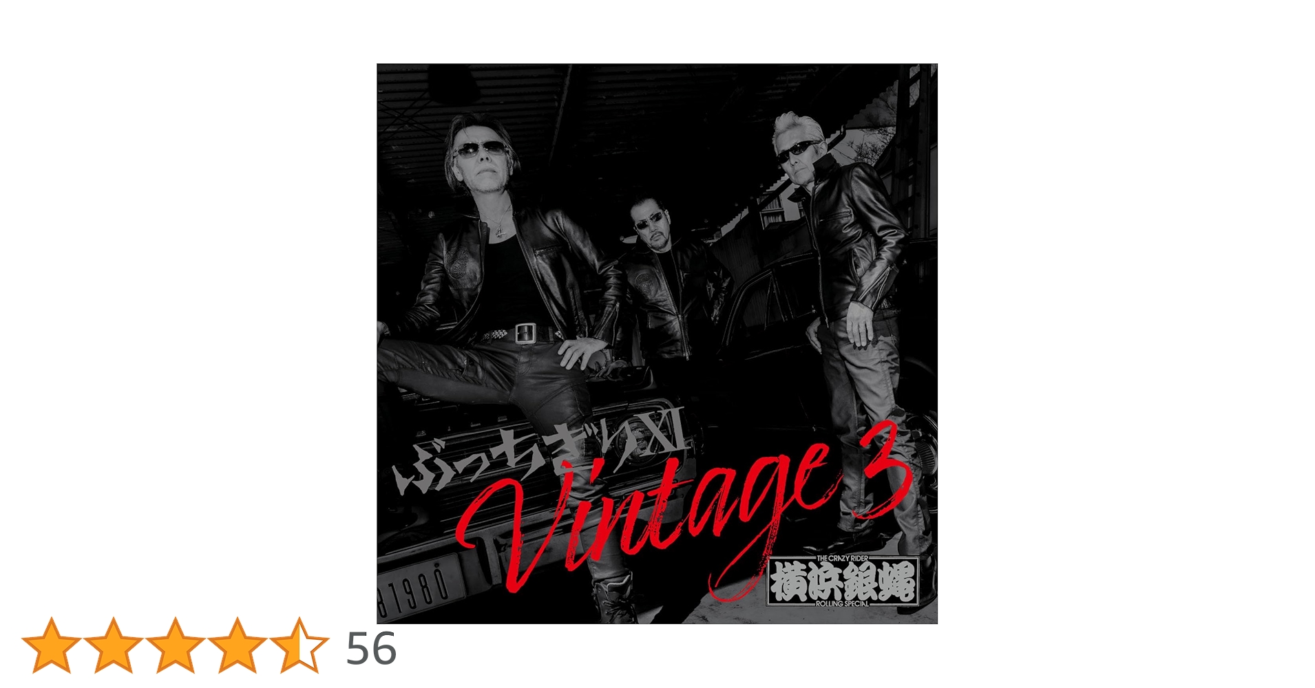 Ultimate Collection / ジノ・バネリ CD 51RjmW9O5LL._UF350,350_QL50_.jpg