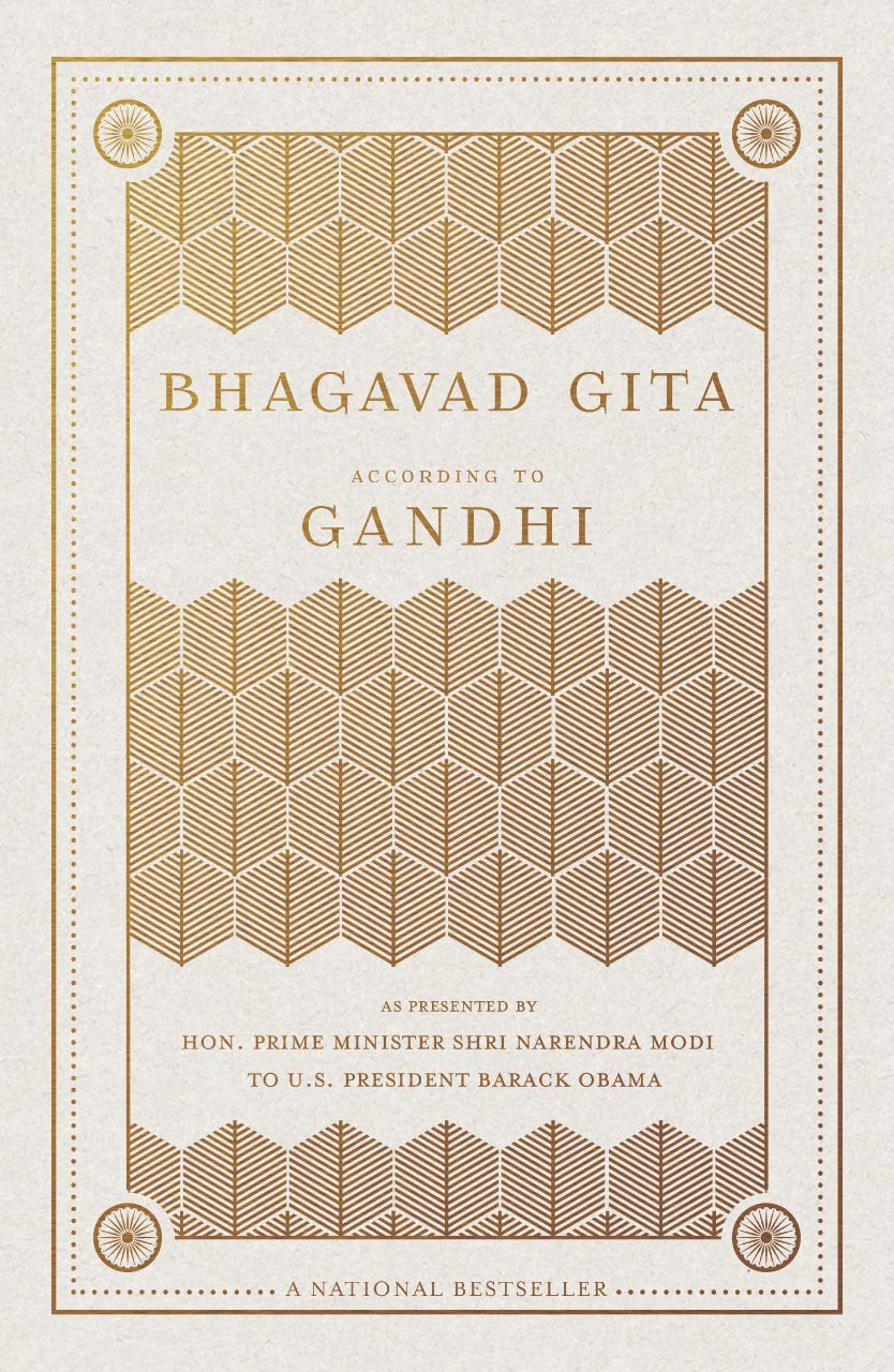 Bhagavad Gita