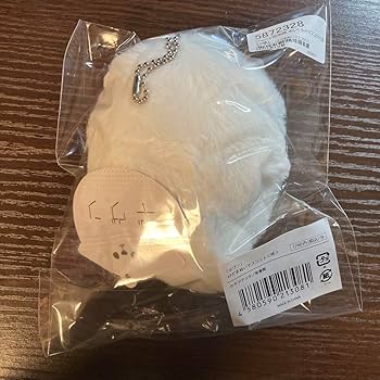 ギヴン 鹿島柊　柊　けだまぬい ぬいぐるみ ギヴン けだまぬいマスコット 柊 玄純 シェリプラス 原画展の