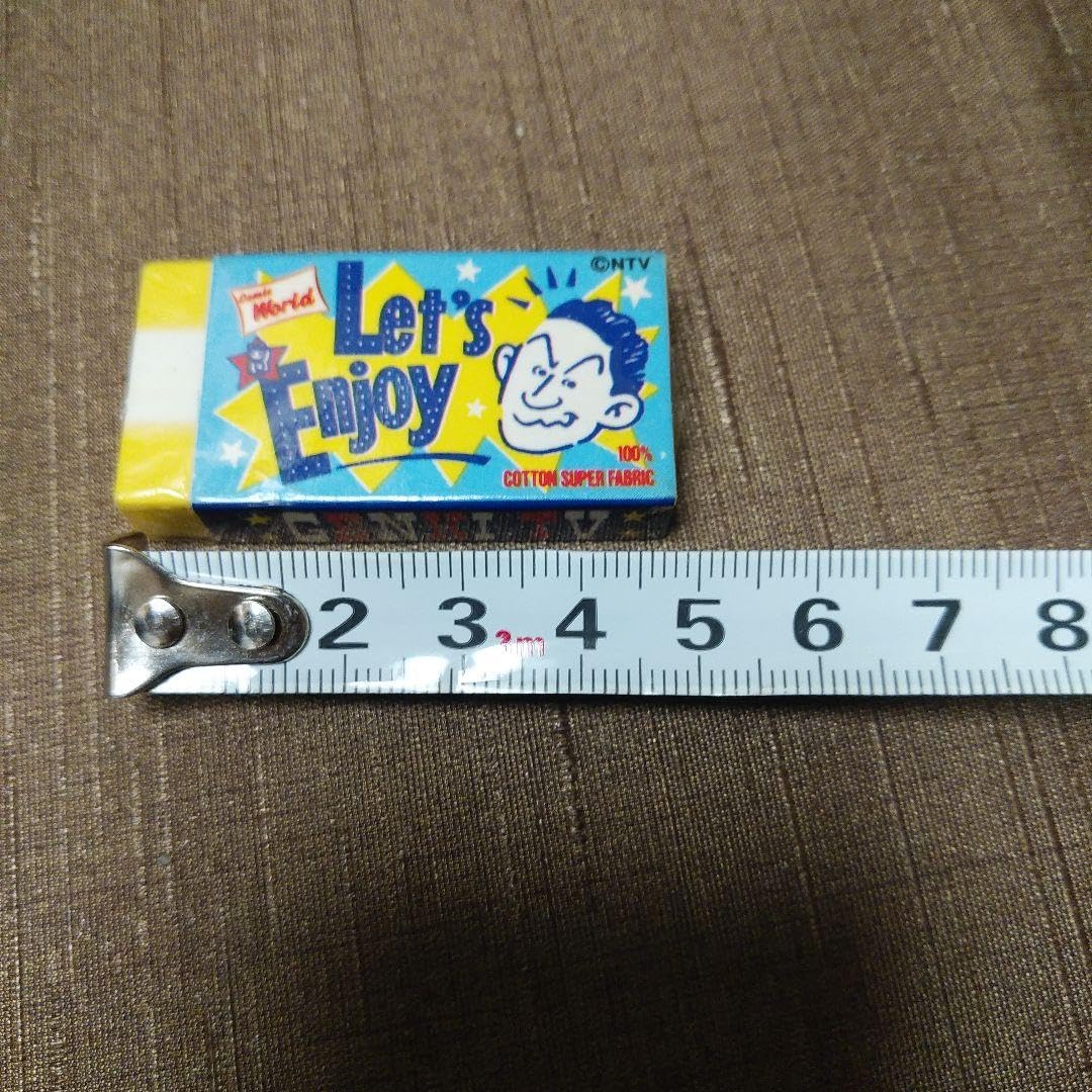 Amazon | 元気が出るテレビ ビートたけし／まとまるくん合格 消しゴム